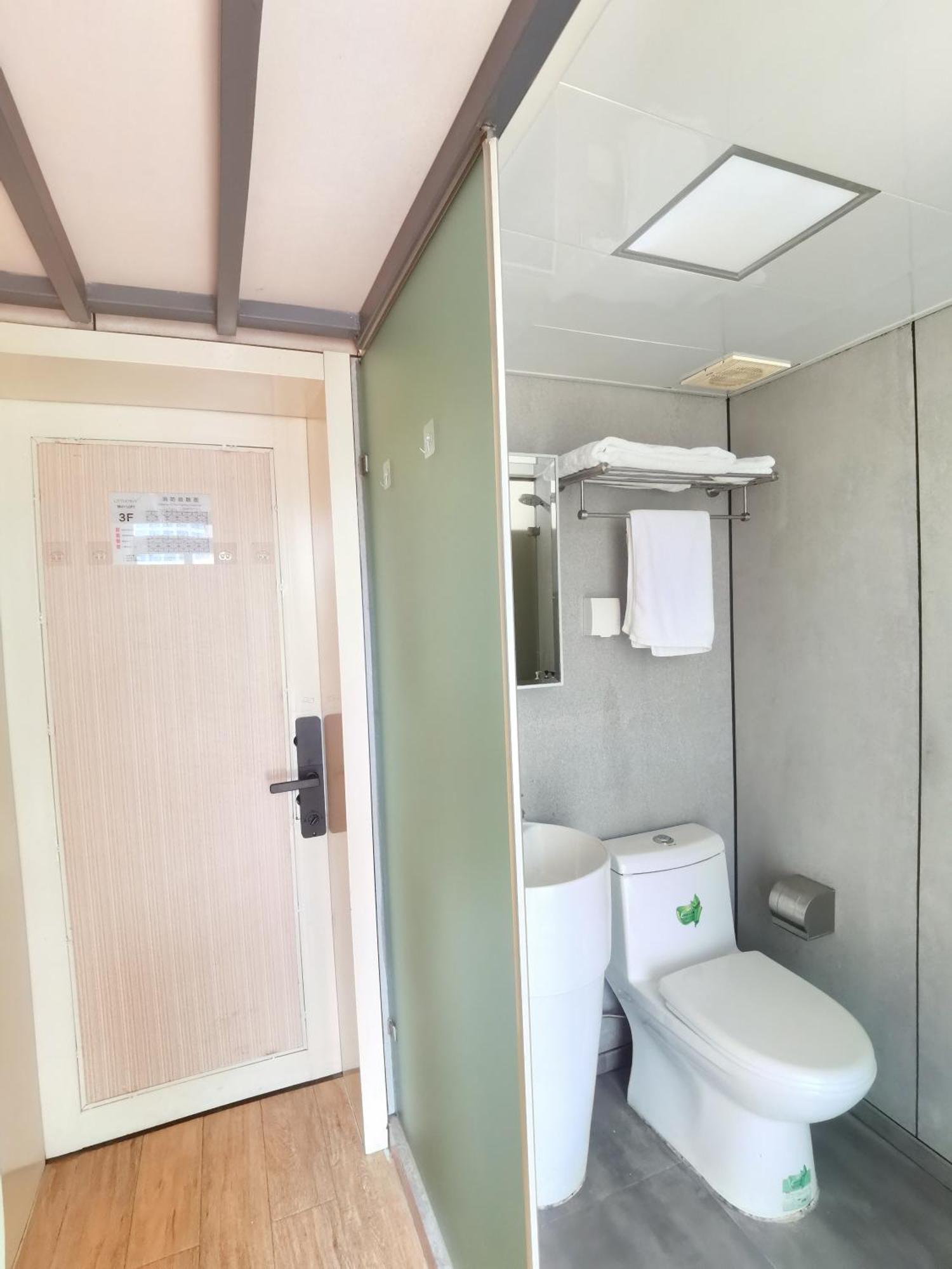 ハンティン ホテル シャンハイ フーダン 上海市 エクステリア 写真